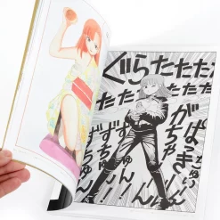 King Of Pop: Hisashi Eguchi Complete Illustration Collection 21 King Of Pop: Hisashi Eguchi Complete Illustration Collection -Books Sales Store cb23e3a3e6734f608c1e1ed1f356d934.jpg