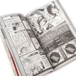 D. Gray-man Official Fan Book: Hai-iro No Kioku 18 D. Gray-man Official Fan Book: Hai-iro No Kioku -Books Sales Store cb327391296c43ee89b0f8e55aa4bd7a.jpg