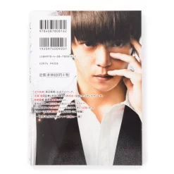 Tokyo Ghoul Official Movie Visual Book 9 Tokyo Ghoul Official Movie Visual Book -Books Sales Store cb39c3413a8841e7917b5566f8c451b3.jpg