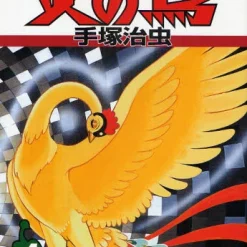Phoenix Vol.4 -Books Sales Store cb3c974837e24aeda907b19438b71cef.jpg