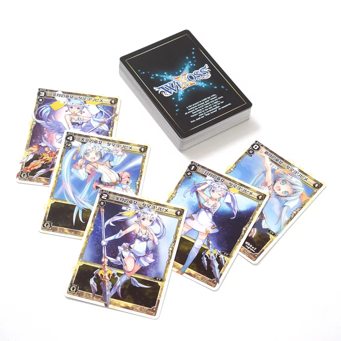 Card Gamer Vol. 27 4 Card Gamer Vol. 27 - Image 2