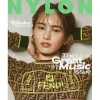 Nylon Japan July 2019 2 Nylon Japan July 2019 -Books Sales Store cb9ba2f6edc34316bfbc0fe21d09e96a.jpg