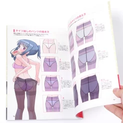 How To Draw Panties -Books Sales Store cbc833be655741b29494e9c6ac37f035.jpg