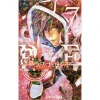 Platinum End Vol. 7 -Books Sales Store cbead2e19d8a47fe8c1266bf8aef2593.jpg