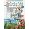 Clip Studio Paint Manga Production Techniques