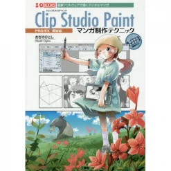 Clip Studio Paint Manga Production Techniques