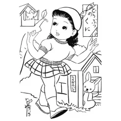 Kiichi's Coloring Book: Lovely Pets 10 Kiichi's Coloring Book: Lovely Pets -Books Sales Store cc600eb75d9345bc9aa206216b4f0192.jpg