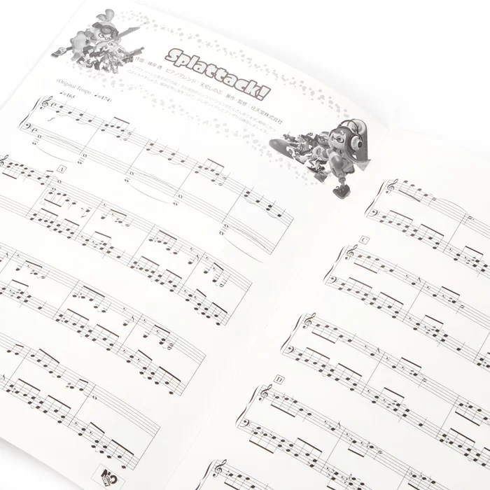 Enjoy Splatoon On The Piano 5 Enjoy Splatoon On The Piano - Image 3