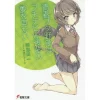 Rascal Does Not Dream Of Petite Devil Kohai (Series Vol. 2 Light Novel)