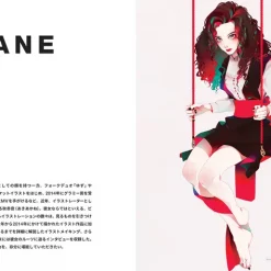 AKIAKANE- Illustration Making & Visual Book 24 AKIAKANE- Illustration Making & Visual Book -Books Sales Store cc9273d711ee4e46a0ed048b0a2d6601.jpg