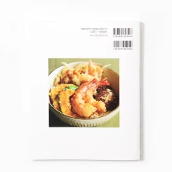 Japanese Recipes From Mari’s Tokyo Kitchen -Books Sales Store cc99209ea0364c379ae356ede027defd.jpg