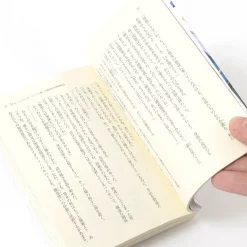 Undefeated Bahamut Chronicle Vol. 9 (Light Novel) Limited Edition W/ Booklet 15 Undefeated Bahamut Chronicle Vol. 9 (Light Novel) Limited Edition W/ Booklet -Books Sales Store cd17dc56289d491aa46e962e174dfc26.jpg