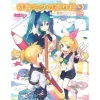 Hatsune Miku Coloring Book Vol. 2 Feat Kagamine Rin & Len 1 Hatsune Miku Coloring Book Vol. 2 Feat Kagamine Rin & Len -Books Sales Store cd3b5d5baa704c668217ebdf02638019.jpg