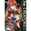 Re:Creators Vol. 2 -Books Sales Store cd3c321dd7df4bcdaf9cec6b3fc1d8f0.jpg