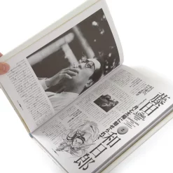 Ushio And Tora Complete Works Vol. 1 -Books Sales Store cd659036de0349cea954eb7a93607bcc.jpg