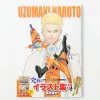 Naruto Illustration Collection: Uzumaki Naruto 1 Naruto Illustration Collection: Uzumaki Naruto -Books Sales Store cd6db6685d0f410dbd6083be020a7f06.jpg
