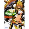 Gonna Be The Twin-Tail!! Vol. 3 (Light Novel) 1 Gonna Be The Twin-Tail!! Vol. 3 (Light Novel) -Books Sales Store cd6e5a803e7642f38694fe0f8a44cb69.jpg