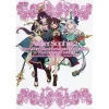 Atelier Sophie 2: The Alchemist Of The Mysterious Dream: The Complete Guide -Books Sales Store cd8b6fb1abce4f89884d114c9485bae5.jpg