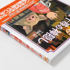 Ghibli Tokuma Anime Picture Book: Spirited Away -Books Sales Store cd98852ced3f4c35b3cb209477ffac42.jpg