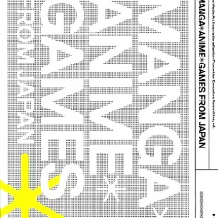 Manga*Anime*Games From Japan From 1989 (English Ver.) 5 Manga*Anime*Games From Japan From 1989 (English Ver.) -Books Sales Store cdcf579ed7ce4825ae1e14afd4de5643.jpg