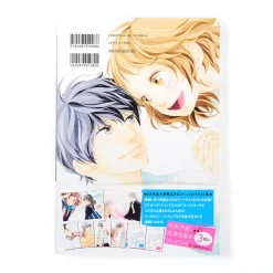 Io Sakisaka Illustrations: Blue Spring Ride & Strobe Edge -Books Sales Store cdd9ec22c75f41969998832abfb4e5d2.jpg