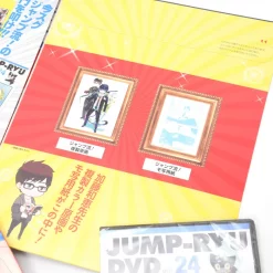 Jump-Ryu! Vol. 24 Blue Exorcist W/ Manga Drawing Tutorial DVD -Books Sales Store ce32ca380c854cb0bbbc0d381a47f500.jpg