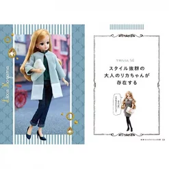 Licca-chan 50th Anniversary Book 18 Licca-chan 50th Anniversary Book -Books Sales Store ce4c63e14fc34921b12bd974d52ac25c.jpg