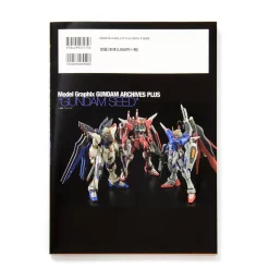 Model Graphix Gundam Archives Plus (Mobile Suit Gundam Seed/Seed Destiny/Seed Astray) 9 Model Graphix Gundam Archives Plus (Mobile Suit Gundam Seed/Seed Destiny/Seed Astray) -Books Sales Store ce60633c2a28499299cca3f4f0617f6b.jpg