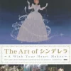 Disney The Art Of Cinderella -Books Sales Store ce986c4b0b5b440db6dde9f9e71e875e.jpg