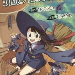 Little Witch Academia 5 Little Witch Academia -Books Sales Store ce9c84550df94ebc8aafdcc3240601f7.jpg