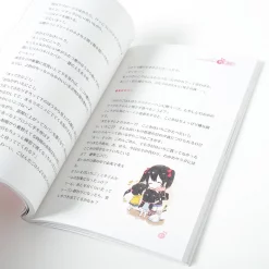 Love Live! School Idol Diary: Nico Yazawa -Books Sales Store ceac147aa695439395fc0868abef9dfe.jpg