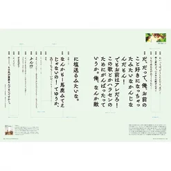 Monthly MdN February 2017 -Books Sales Store cf71fbcf632a447b82298fd5a57014d2.jpg