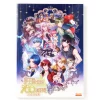 100 Sleeping Princes & The Kingdom Of Dreams Official Guide Book -Books Sales Store cf79c81dafe74fd4ba728ae07bccce03.jpg