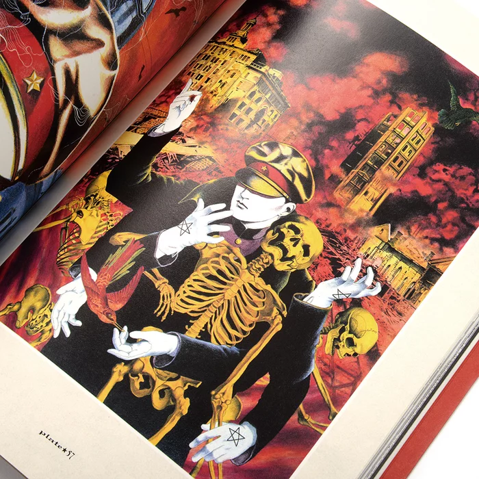 Maruo Gazo DXI Kai 6 Maruo Gazo DXI Kai - Image 4