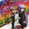 Danganronpa: Trigger Happy Havoc The Animation Ultra High School Level Official Illustration And Art Collection