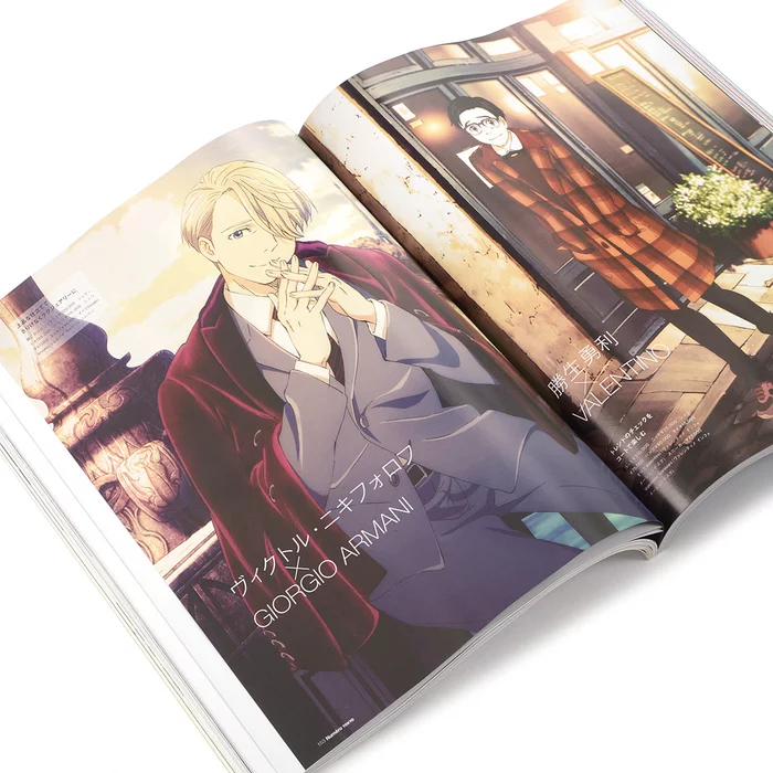 Numero Tokyo December 2017 5 Numero Tokyo December 2017 - Image 3