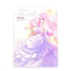 The Familiar Of Zero Complete Illustration Collection -Books Sales Store cfbbcd44b482446191e6c9dea7be8847.jpg