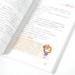 Love Live! School Idol Diary: Maki Nishikino 11 Love Live! School Idol Diary: Maki Nishikino -Books Sales Store d00245e916154811a0c44a5841db1cbd.jpg