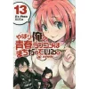 My Teen Romantic Comedy SNAFU @comic Vol. 13 -Books Sales Store d043745d64b844f6962fe16fc7e16ed5.jpg