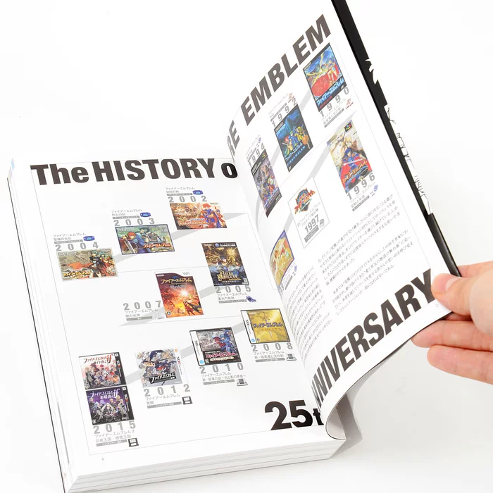 Making Of Fire Emblem: 25 Years Of Development Secrets 5 Making Of Fire Emblem: 25 Years Of Development Secrets - Image 3