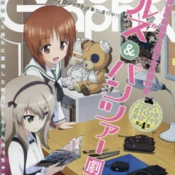 Model Graphix January 2016