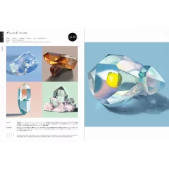 Illustration 2020 21 Illustration 2020 -Books Sales Store d11ff3d432c041889c3cff578653709b.jpg