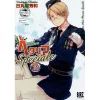 Hetalia: Axis Powers Speciale Vol. 2 -Books Sales Store d175e28a917a4ac9926eb1c4c7597cab.jpg