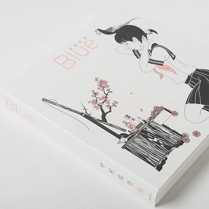 Blue: Yusuke Nakamura Art Book 5 Blue: Yusuke Nakamura Art Book - Image 3