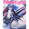 Monthly Newtype February 2018