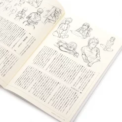 Iroiro: Kazue Kato Art Collection 16 Iroiro: Kazue Kato Art Collection -Books Sales Store d18b50694ca14653923a47da9cc78138.jpg