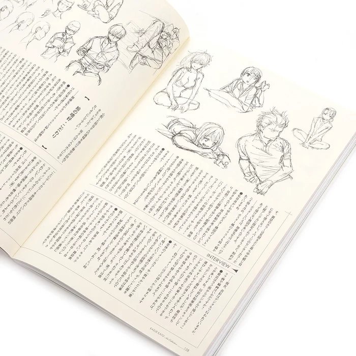 Iroiro: Kazue Kato Art Collection 9 Iroiro: Kazue Kato Art Collection - Image 7