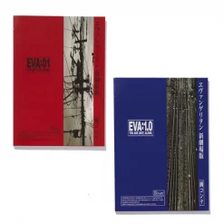 Evangelion: 1.0 You Are (Not) Alone Complete Records Collection 11 Evangelion: 1.0 You Are (Not) Alone Complete Records Collection -Books Sales Store d1a6a49ad9b548b099ef37b3b4481072.jpg