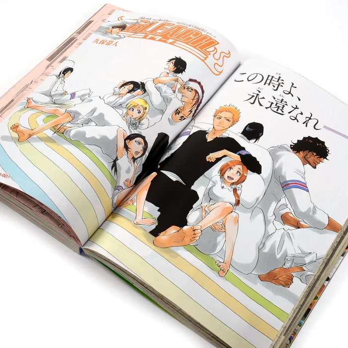 Weekly Shonen Jump September 2016, Week 1: BLEACH Manga Conclusion 8 Weekly Shonen Jump September 2016, Week 1: BLEACH Manga Conclusion - Image 6