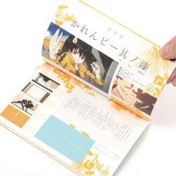 Nisemonogatari Complete Anime Guide Book (Kodansha Box Set) 23 Nisemonogatari Complete Anime Guide Book (Kodansha Box Set) -Books Sales Store d1f2cd789a8b41ee9ac83411e7d9c430.jpg